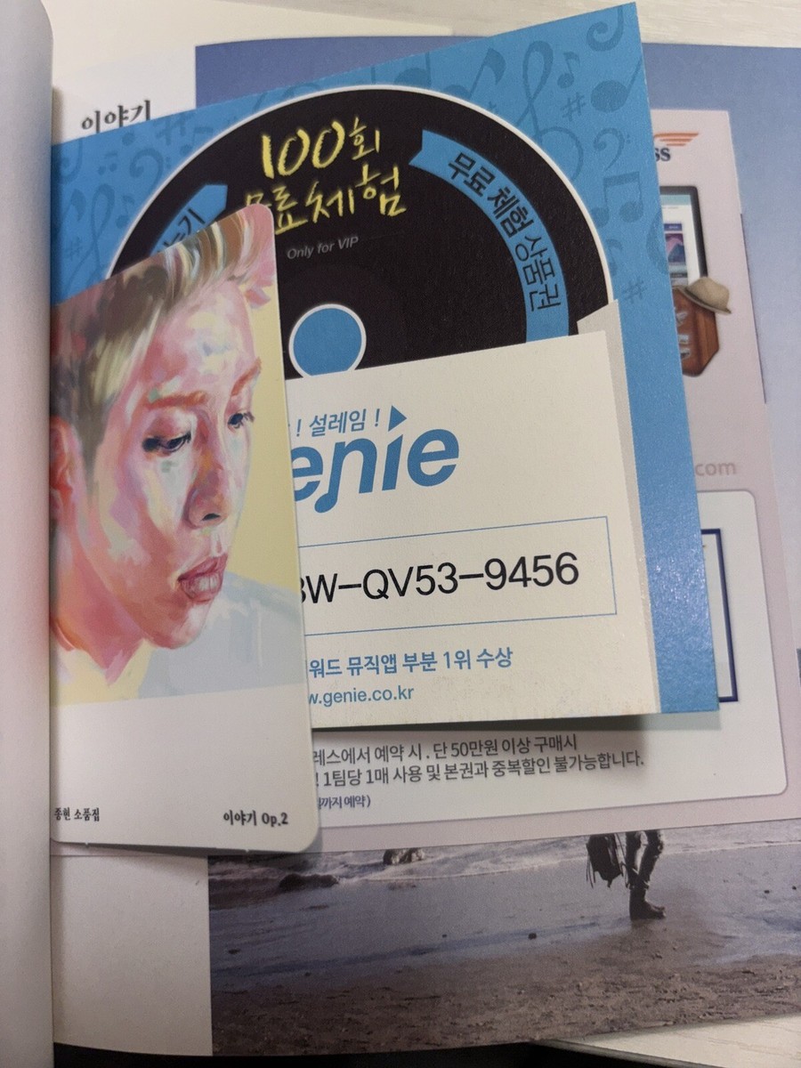 SHINee JONGHYUN [The Story OP.2] Autographed Signed Album | eBay