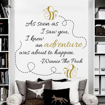 Wall Decal Winnie The Pooh Quote Decal As Soon As I Saw You Vinyl Nursery 630