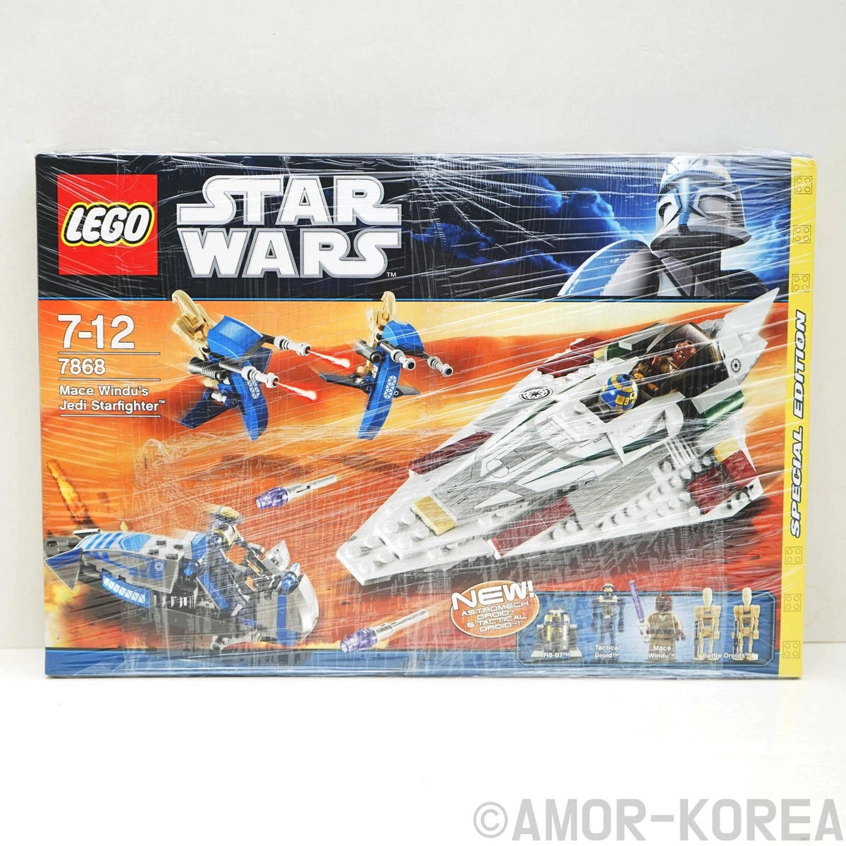 Mace 2025 windu starfighter