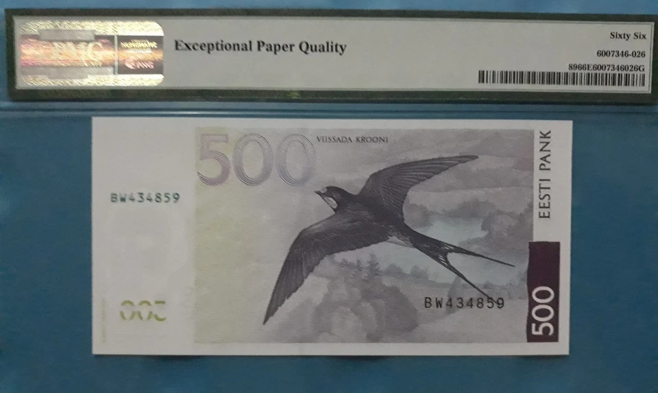 2007 Estonia 500 Krooni PMG66 EPQ GEM UNC  <P-89> - Image 2 of 3