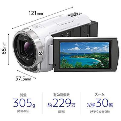 Sony Video Camera 2.29 MP (16:9) Handycam HDR-CX680 W White 64GB 30x optical