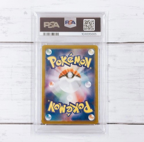 PSA 10 Charizard Venusaur Blastoise ex SR 151 Set Seq Japanese 184,185,186/165 - Picture 6 of 8