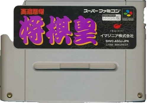 SIMPLE2000シリーズ Vol.69 THE ボードゲームコレクション Amazon | SIMPLE2000シリーズ Vol.69 THE ボードゲーム