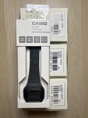 4 Casio Uhren Neu für 111 Euro