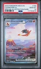 Pokemon Card - PSA 10 Charizard Ex 199/151 - 151 SIR - GEM MT - PSA10