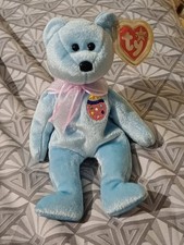 Ty Beanie Baby "Eggs 2" The  Bear In  Mint Condition