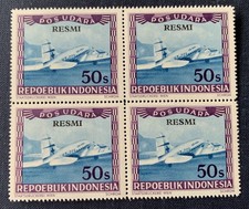 Repoeblik Indonesia 1948 - Bloque de 4 sellos sin usar 50 S - RESMI