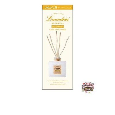 Laundrin' Botanical Room Diffuser Bergamot Cedar Refill 80ml