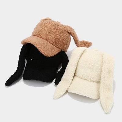 Lovely Rabbit Ears Hat Outdoor Hiking Skiing Warm Baseball Hat Winter Sport Hat