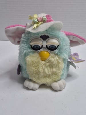 2000 Easter Furby Limited Edition Special Aqua Yellow Tiger Spring 70-880 -Works