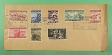 DR WHO 1945 POLAND FDC? MILITARY WWII ANIV COMBO R22601
