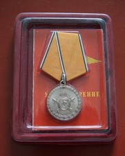 RARE Variation Order-Medal For Mine Clearance-With the Document in The Official