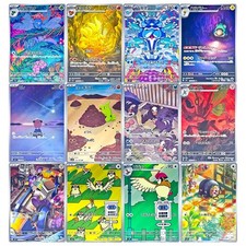 sv3 pokemon card list price Pokmon Ruler of the Black Flame Korean Booster Box Not to be outdone Pokemon Card Ruler of the