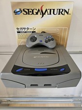 Sega Saturn Console Model 1 Gray (Japanese NTSC-J) - Boxed