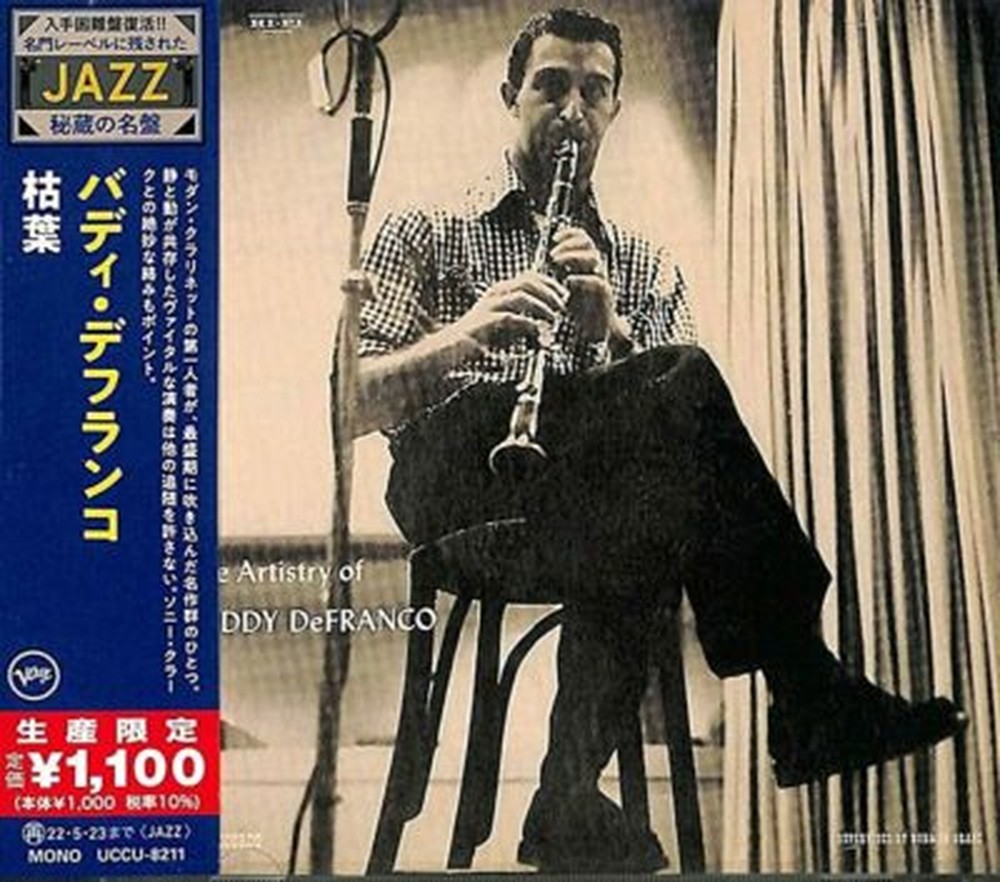 BUDDY DEFRANCO-DEAD LEAVES-JAPAN CD Ltd/Ed