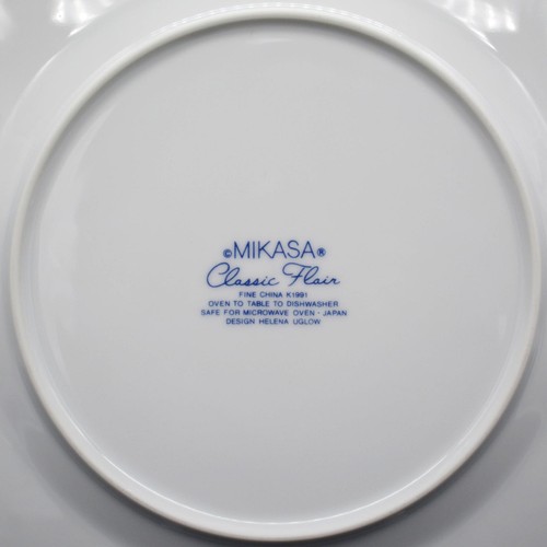 Mikasa "CLASSIC FLAIR" Salad Plate(s) - 20.5cm - K1991 - Prices & condition vary - Picture 18 of 18