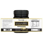 Natural NZ NEW ZEALAND Manuka Honey MGO 830+ 250g