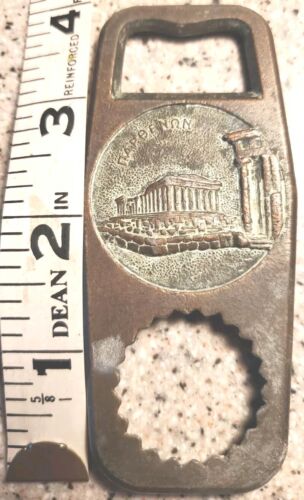1960s Copper Metal Bottle Opener Various Greek Figures Coin Ancient 🇬🇷 Greece - Picture 6 of 8