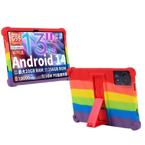 For TECLAST T65 Max 13" Soft Silicone Protective Case Stand Shockproof Cover - Picture 10 of 27