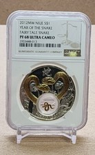 2012 / 2013 NIUE $1 YEAR OF THE SNAKE FAIRY TALE- PF68 UC - 999 GILT SILVER COIN
