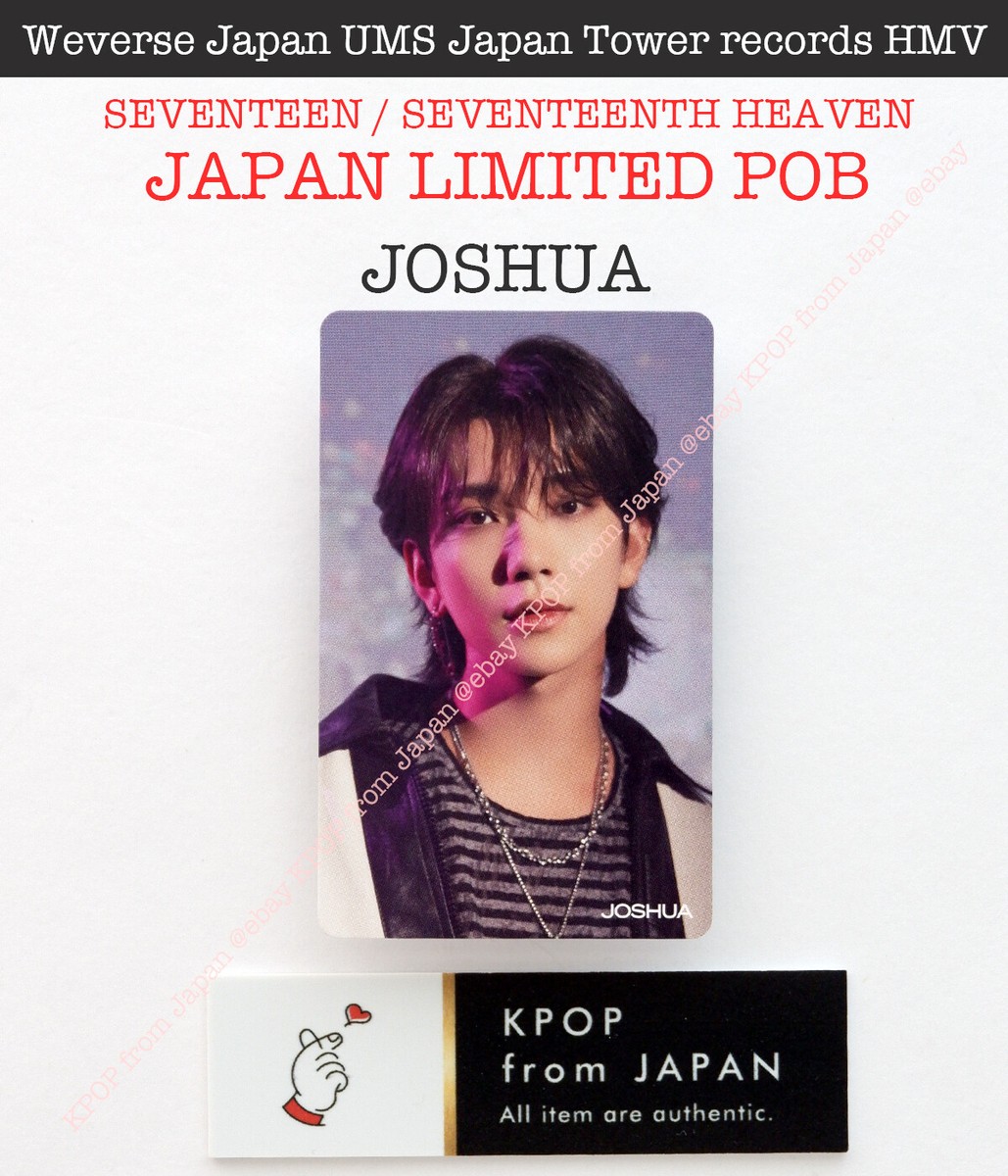 seventeen ウォヌ タワレコ ラキドロ SEVENTEEN THIS MAN ジョンハン ウォヌ タワレコ ラキドロ