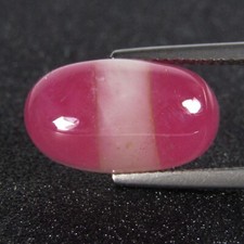 14.58Cts Nice Looking Natural Ruby Oval Cabochon Loose Gemstone