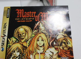 Master of Monsters - Neo Generations - Sega Saturn, 1996 - Japan Version