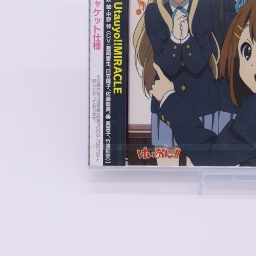Utauyo! MIRACLE HO-KAGO TEA TIME CD First Limited Edition K-On! Japanese - Picture 9 of 16
