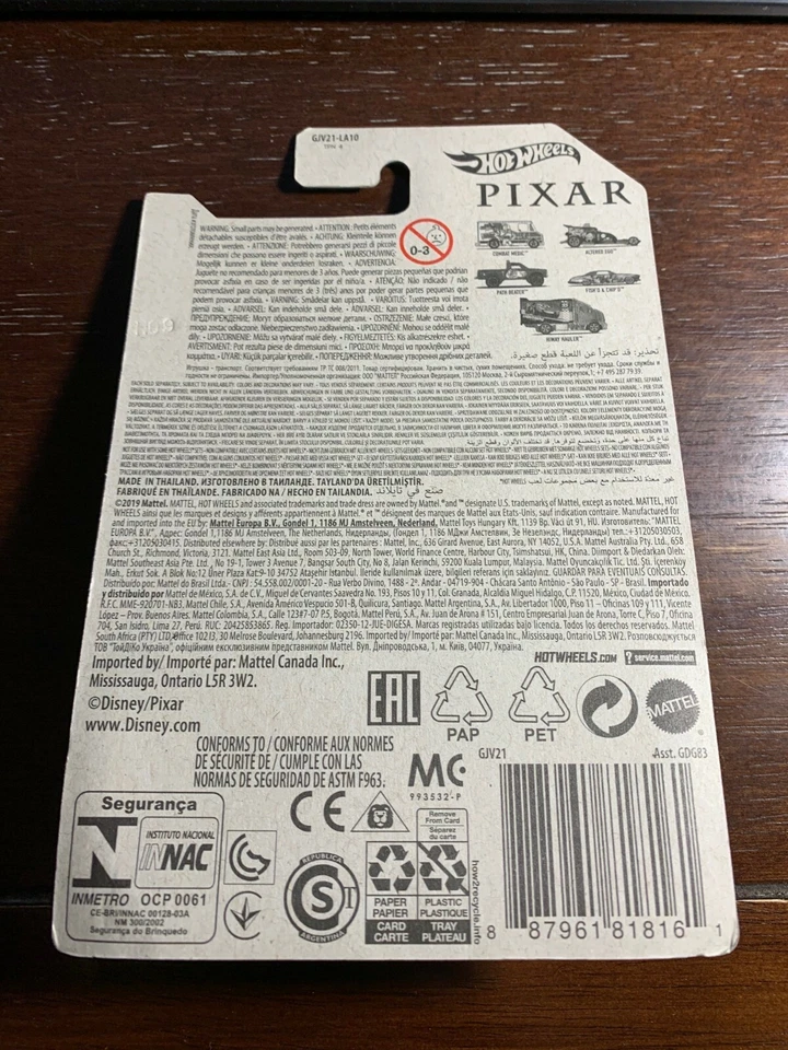 Hot Wheels THE INCREDIBLES PIXAR FISH'D & CHIP'D 4/5 A82 — 第 2/2 张图片