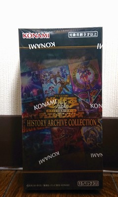 Yu-Gi-Oh OCG Duel Monsters HISTORY ARCHIVE COLLECTION BOX From Japan Limited | eBay