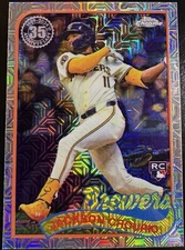 2024 Topps Update - 89 Silver Pack Chrome - Mojo - Complete Your Set - You Pick