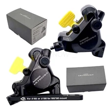 Shimano Ultegra BR-R8170 Disc Brake Flat Mount Front + Rear Calipers Set, 1 Pair