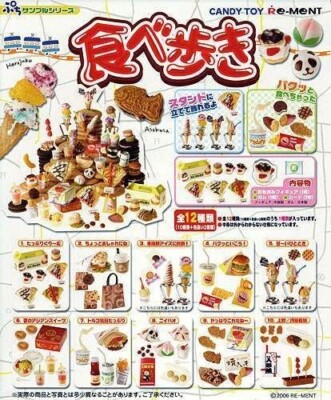 RE-MENT PUCHI PETITE HAVE A BITE! 10 PIECE DISPLAY MINIATURE FOODS 