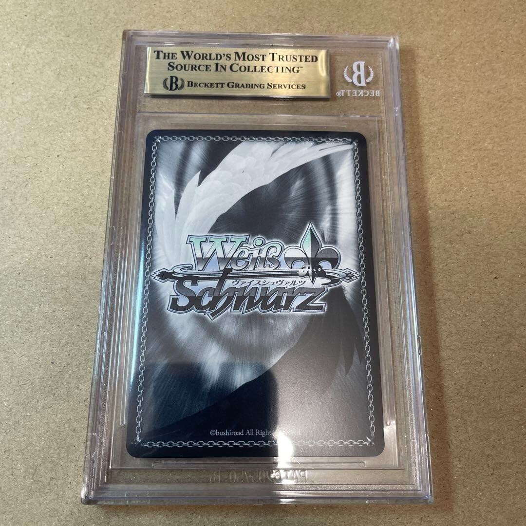 クロンシュタット SP Signed Weiss Schwarz Azur Lane Kronstadt AZL/S102-111SP SP