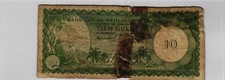 02 Netherlands Antilles / Niederl&auml;ndische Antillen P2b 10 Gulden 1962 Belegst&uuml;ck