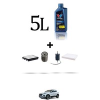 Hoffcar Set Service 4 Filter Und 5L ÖL FüR Dr 5 2.0 16V 102Kw Von 2007