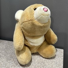 Vtg 1980 Gund Snuffles Teddy Bear Plush Butterscotch Tan Stuffed Animal EUC