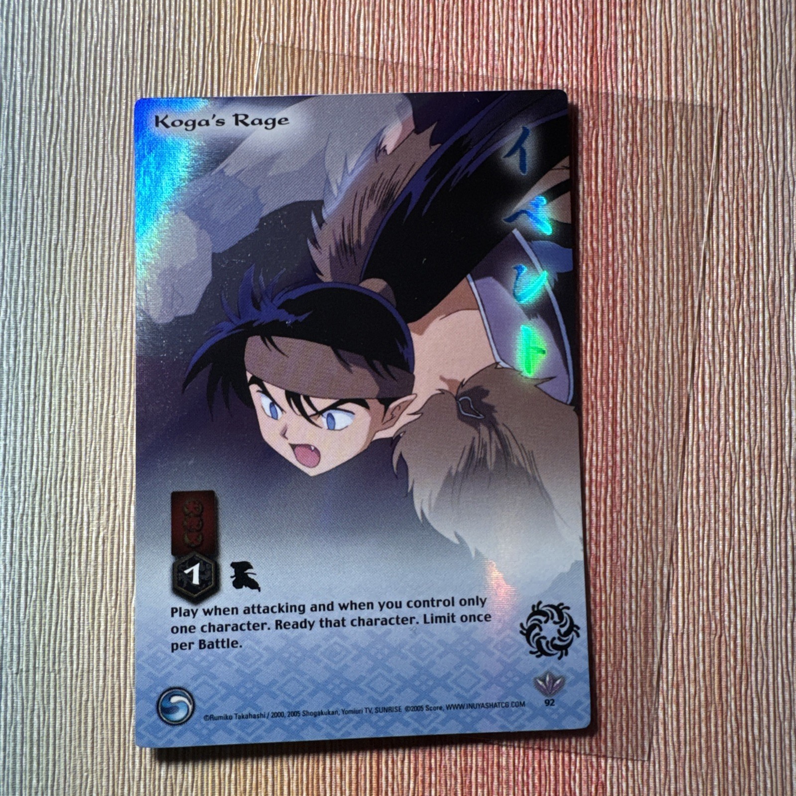 Foto 1 di 2