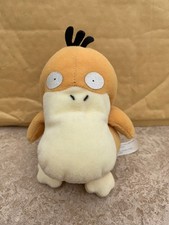 Vintage 1998 Hasbro Nintendo Pokémon PSYDUCK SOFT PLUSH BEANIE 