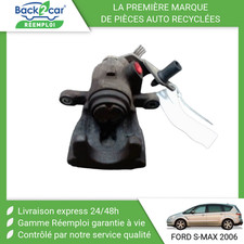 Etrier de frein Ford S-MAX