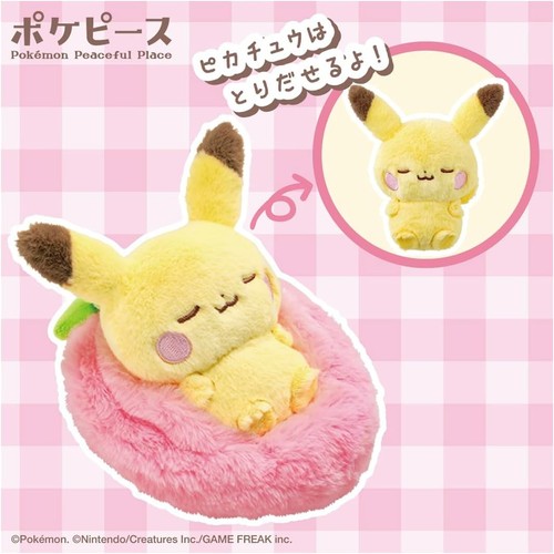 Pokemon Poképeace Schlafendes Pikachu Plüschtier auf Erdbeere Spielzeug TAKARA TOMY - Bild 3 von 5