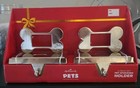 Hallmark PETS - 2pc Pet Stocking Holder - Picture Frames 