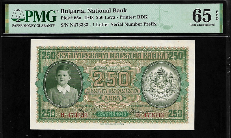 Bulgaria 250 Leva 1943 PMG 65 EPQ UNC P#65a National Bank Printer RDK