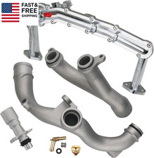 Upgraded Metal Coolant Water Pipe System Kit Compatible with Land Rover Range Ro