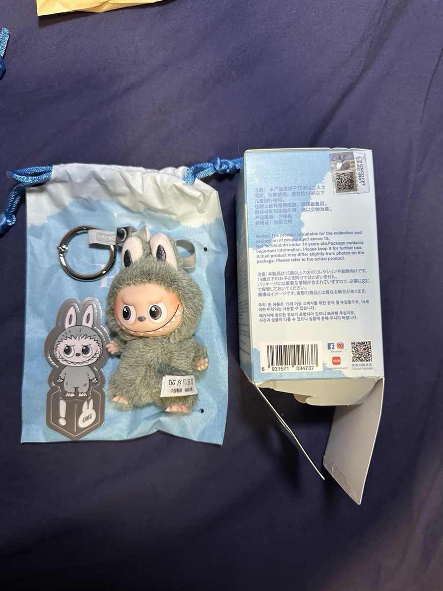 Pin For Love Secret ! Labubu New Rare 1/168 | eBay