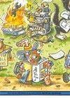 Bild 121 von 401
