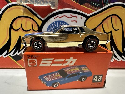 ミニカー #55  Monte Carlo 1978 Chevrolet Monte Carlo Lowrider Blue Met w/Graphics