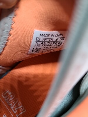 Size 5 M / 7 W - adidas Crazy 1 ADV Primeknit Yacht Party  display picture 2
