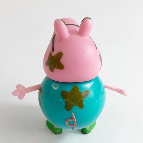 Personaggi Daniel Quartiere di Tigre e Peppa Pig - Foto 9 di 13