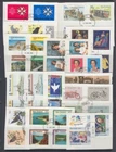 NEW ZEALAND 1983/87 COMPLETE USED SETS EX FDC’s (x40) DIFFERENT (ID:FD03)